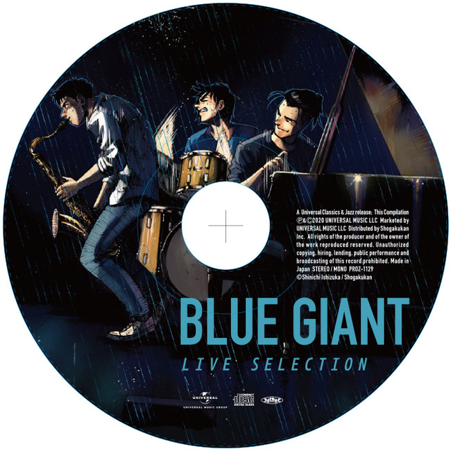 BLUE GIANT LIVE SELECTION』発売！ 全世界25000部限定!! 予約殺到の
