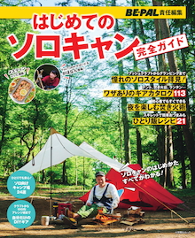 D13640 875 759577 6