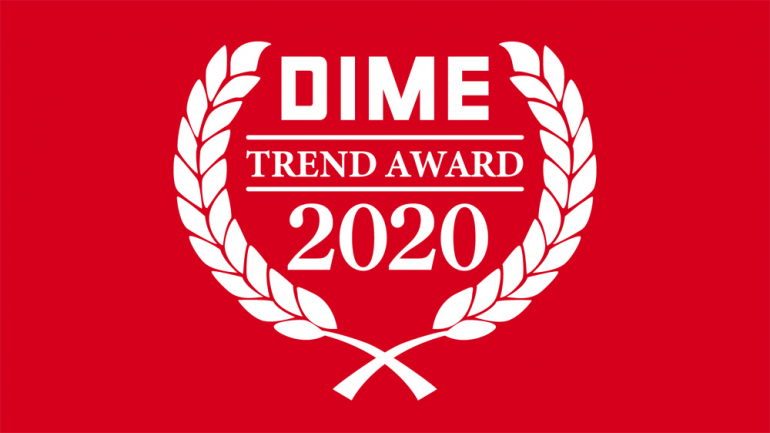 今年のヒット商品をまとめてyoutubeで配信 2020 小学館dimeトレンド大賞 は Zoom ベストキャラクター賞 は Jo1 株式会社小学館のプレスリリース