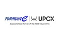 UPCX、2025 Tokyo E-Prixのアソシエートレースパートナーに決定
