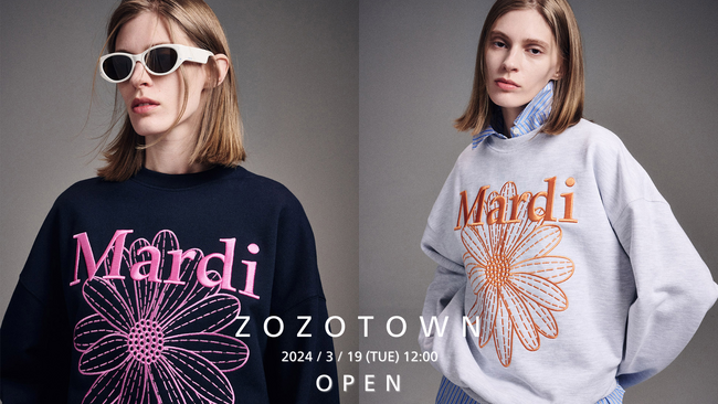 SS24新商品人気の定番アイテム