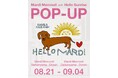 【Mardi Mercredi × HELLO SUNRISE】Mardi Mercredi 代官山店にて、8月21日（金）よりショップインショップ型のポップアップストアを開催