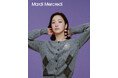 「Mardi Mercredi（マルディメクルディ）」2026年秋冬コレクションが代官山店・大阪店で発売開始！シルエットを一新した最新アイテムに注目