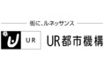 子育て世帯を対象とした近居割(20%OFF)の受付開始について