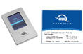 ハードウェア暗号化対応USB-CポータブルSSD「OWC Guardian ITGモデル」を発売