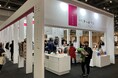 石川県繊維企業10社「第99回東京インターナショナルギフトショー春2025 LIFE×DESIGN」に出展致します【(一社)石川県繊維協会】