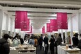 「第102回東京インターナショナルギフトショー秋2026　LIFE×DESIGN」に出展します【石川県繊維企業9社】