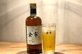【毎月恒例】余市ハイボール初心者さん大歓迎!半額以下の特別価格で楽しめるビッグチャンス!「純国産馬刺しと朝引き鶏 にほんいち 大阪堺筋本町店」