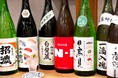 食欲の秋を彩る全国の銘酒が20種以上!『秋の日本酒フェア』開催! 【すし酒場 にほんいち 本町店】