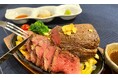 【馬肉のエアーズロック】"1ポンドステーキ"が期間限定で登場！極上の柔らかさとたっぷりの旨味が味わえる！大衆馬肉酒場 馬王 十三店