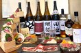 女性は飲み放題が完全無料!大好評の数量限定の馬肉の食べ放題プランが再登場!【大衆馬肉酒場 馬王 十三店】
