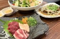 馬肉食べ飲み放題が、驚きの5,000円(税込)!『馬王』だけの特別プランが新登場!【大衆馬肉酒場 馬王 十三店】