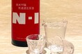 限定50本!居酒屋店長が田植えから酒造りまで挑戦した“招徳酒造”コラボ日本酒が誕生!【北海道海鮮 にほんいち 福島店】