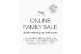 【PRADAやCHANELなどMAX 90%OFF・全200ブランド以上】ファッションリース大手「マナマナ」が登録制オンライン・ファミリーセールを開催