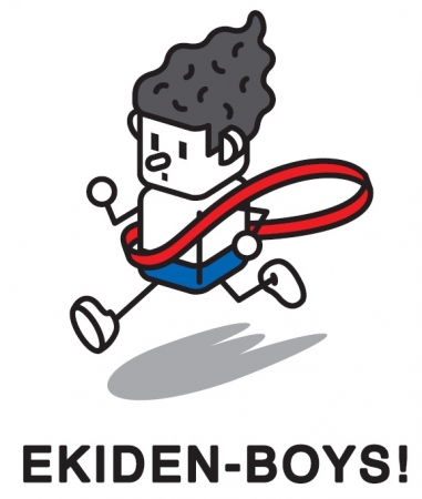 大会公式キャラクター 「EKIDEN-BOYS!」
