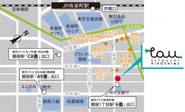 ＴＡＵ地図