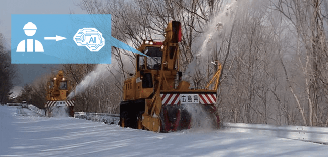 広島版道路維持管理イメージ〈除雪〉
