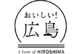 【広島県×広島駅弁当×JR西日本 合同企画】料理人コンクール成績優秀者による瀬戸内の「天然真鯛」とブランド牛「比婆牛」を使った新弁当が完成!
