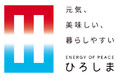 「朝鮮通信使再現船寄港イベント」への参加者募集【広島県呉市】