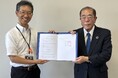 ヤングケアラー支援 兵庫県との連携による支援事業を開始