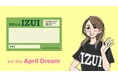 3枚目の名刺??『 IZUIカード 』。仙台弁の「いずい」をモチーフにしたカード で『 もちつもたれつ 』の文化を復活させたい!!
