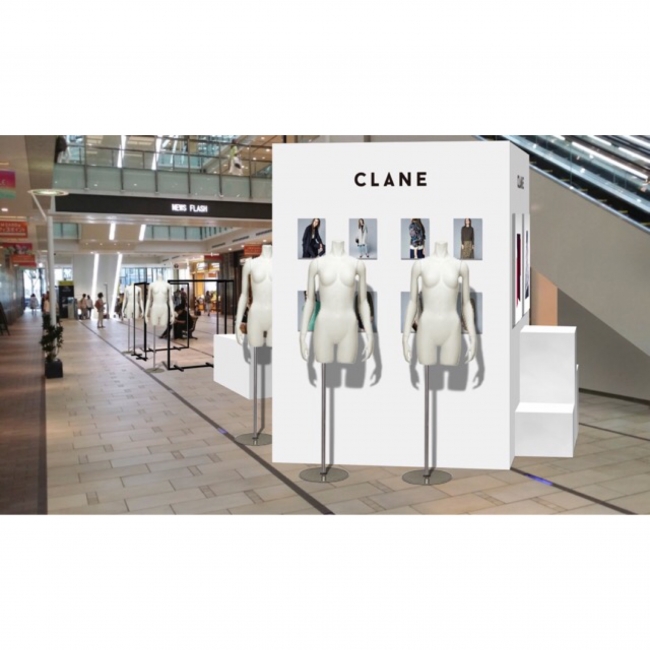 話題の新ブランド「CLANE」が続々とPOPUP STORE OPEN!｜CLANE DESIGN株式会社のプレスリリース