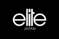 世界的有名なモデルエージェントeliteが日本に上陸？！！