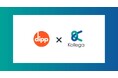【業務提携】台湾発のクリエイティブ管理プラットフォーム「dipp」の提供開始