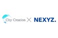 株式会社シティクリエイションホールディングス、株式会社NEXYZ.と業務提携 「ネクシーズZERO」の取扱いを開始