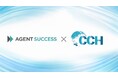 採用支援から事業化まで支援！CCH、AGENT SUCCESSと業務提携を開始