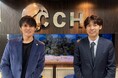 CCH 9社目のM&AでHR領域へ本格進出 ―人材紹介事業立ち上げ支援のAGENT SUCCESSがグループイン―
