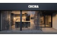 2024年8月2日（金）CUCINA札幌ショールームがオープンいたします！