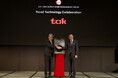 「2024 TSMC Supply Chain Management Forum」にて「2024 TSMC Excellent Performance Award」を受賞