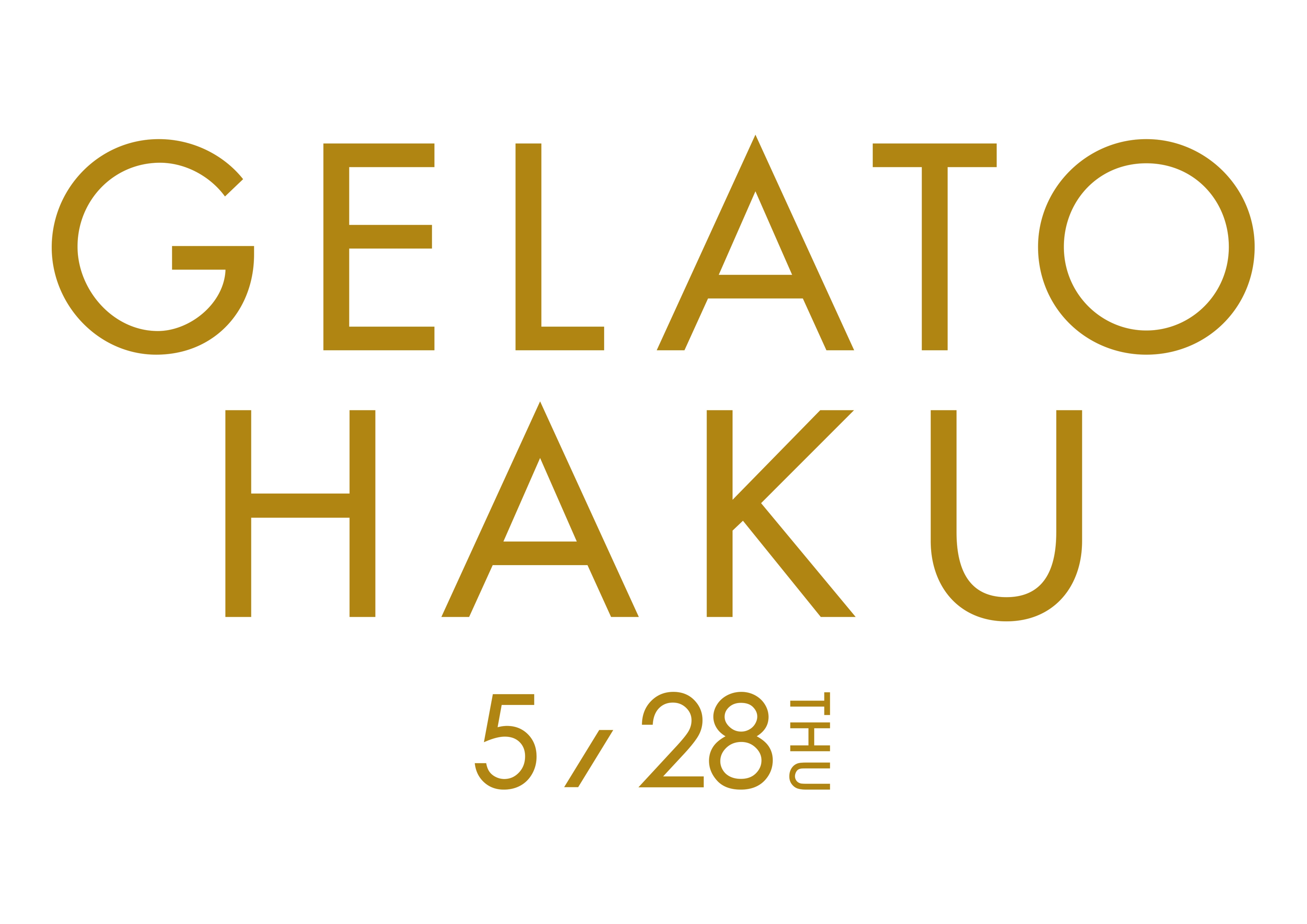 店舗以上のジェラートが無料で食べ放題 5 月 28 日表参道ヒルズで ジェラート博 開催 日本ジェラート協会のプレスリリース 店舗以上のジェラートが無料で食べ放題 5 月 28 日表参道ヒルズで ジェラート博 開催 日本ジェラート協会のプレスリリース