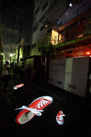 志村信裕「赤い靴」2009