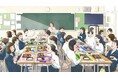 【８/３～】給食の魅力を多彩なコンテンツでお届け！横浜市庁舎で中学校給食展を開催します