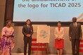 第9回アフリカ開発会議(TICAD9)横浜開催に向けて、アフリカ各国閣僚へシティセールスを行いました。