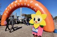 【横浜市西区】第18回西区ハマのウォーキングフェスティバルを開催します!