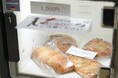 食ロス削減!廃棄されてしまうパンをお得に購入できる「SDGsロッカー」をシーサイドライン金沢八景駅改札内に設置します!