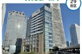 横浜市みなとみらい21地区で進める「脱炭素先行地域」に新たに2施設が参画しました!