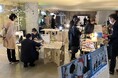 【横浜市】相鉄線「星川駅」に位置する「星川駅行政区画」を新たな地域のコミュニティ拠点・まちの魅力になる施設として提案・運営する事業者を公募します!