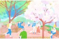 一駅分、二駅分歩いて楽しい、多様な魅力あふれる公園へ。横浜・大通り公園リニューアルプラン(案)市民意見募集を開始します!