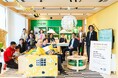 【横浜市】IKEA横浜の特別協力で市役所にサステナブルな『部屋』が登場！