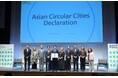 新たな国際枠組み「アジア版循環型都市宣言制度」に横浜市が第１号都市として署名しました！