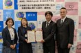 横浜市内初！ペット同室避難場所設置決定！