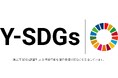 横浜市SDGs認証制度“Y-SDGs”　第16回募集を開始します！