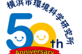 【8/13無料イベント】自由研究にぴったり！冷え冷えパック作りやミニ実験など！「夏休みこども環境科学教室2026」を、横浜市環境科学研究所で開催！