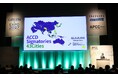 横浜で初開催のAPCCフォーラムで、循環型都市への移行が前進「アジア循環型都市宣言制度（ACCD）」で初となる行動計画を発表