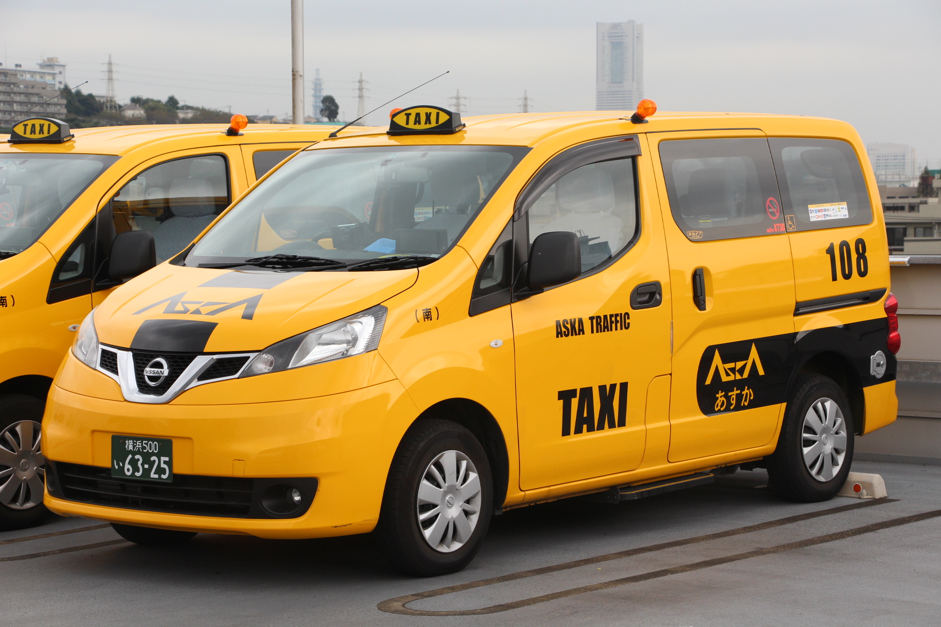 横浜市と飛鳥交通株式会社が 訪日外国人旅行者受入環境整備 タクシー に関する連携協定 を締結 横浜市のプレスリリース