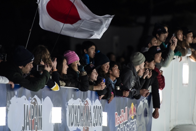 Red Bull Ice Cross World Championship Yokohama を全力で楽しむための 5つのポイント 横浜市のプレスリリース